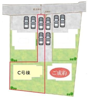 流山市西深井　C号棟　新築戸建