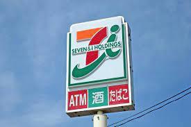 流山市長崎1丁目 新築戸建(セブンイレブン流山野々下店)