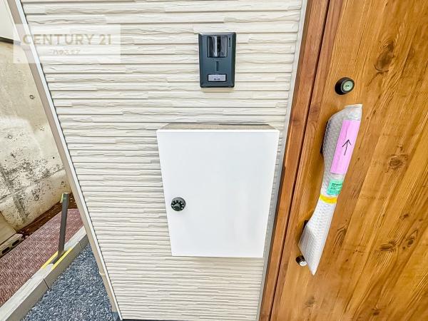 牛久市さくら台1丁目　1号棟　新築戸建て