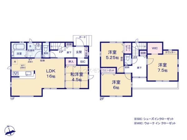 松戸市栄町5丁目　1号棟　新築戸建