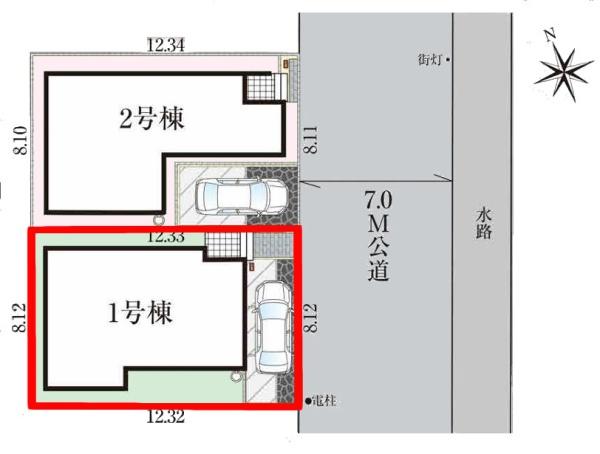 松戸市栄町5丁目　1号棟　新築戸建