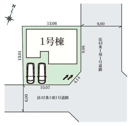 つくば市自由ケ丘　新築戸建て