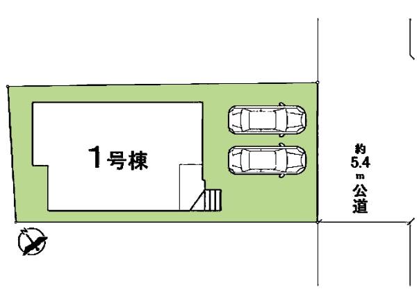 柏市花野井　新築戸建