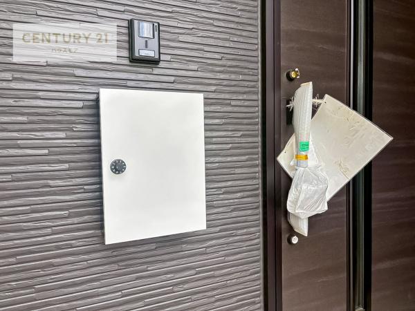 柏市花野井　新築戸建
