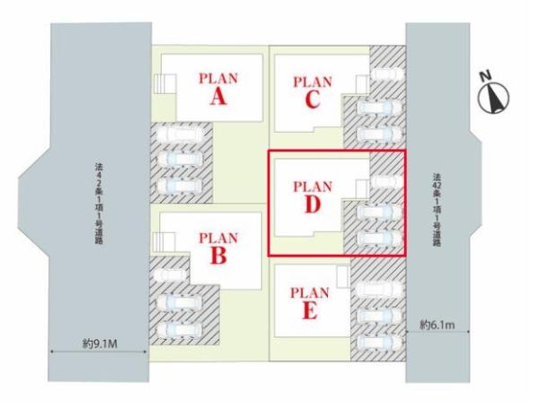 取手市西1丁目　D号棟　新築戸建て