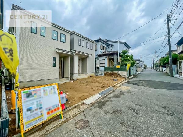 松戸市八ケ崎5丁目　2号棟　新築戸建