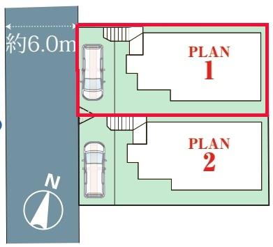 松戸市中和倉　1号棟　新築戸建