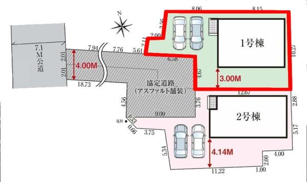 松戸市栄町西2丁目　1号棟　新築戸建
