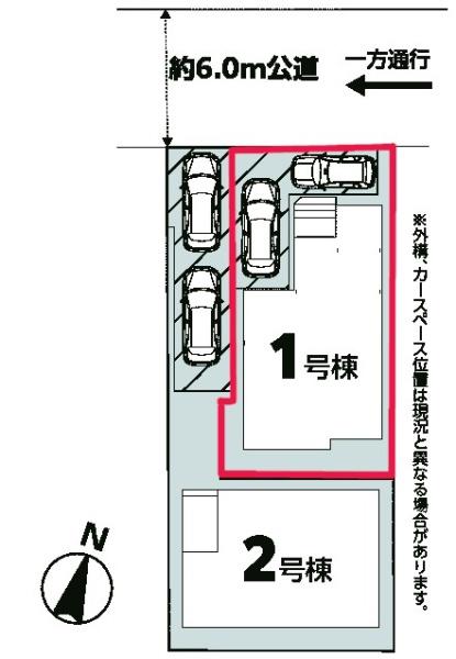 松戸市二十世紀が丘美野里町　1号棟　新築戸建