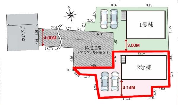 松戸市栄町西2丁目　2号棟　新築戸建