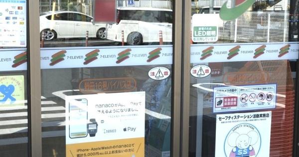 流山市東深井 2号棟 新築戸建(セブンイレブン野田16号バイパス店)