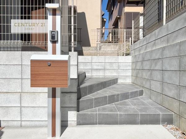柏市つくしが丘５丁目　新築戸建て