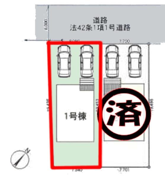 我孫子市布佐1丁目　1号棟　新築戸建て