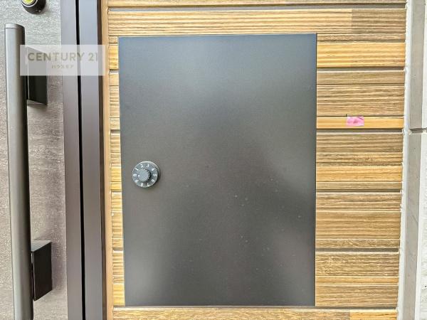 我孫子市台田2丁目　1号棟　新築戸建