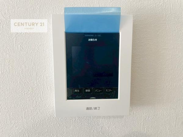 我孫子市台田2丁目　2号棟　新築戸建