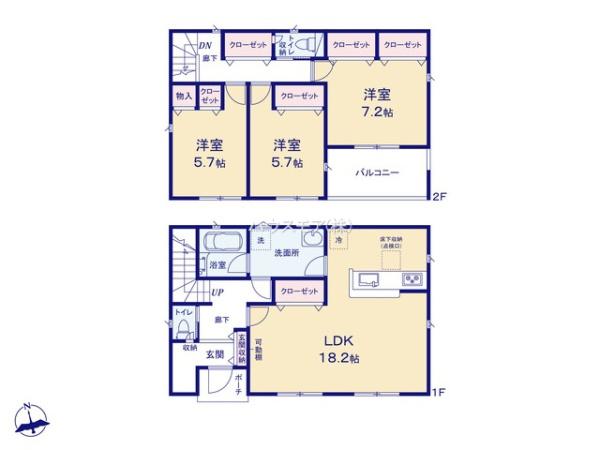 土浦市中高津2丁目　1号棟　新築戸建て