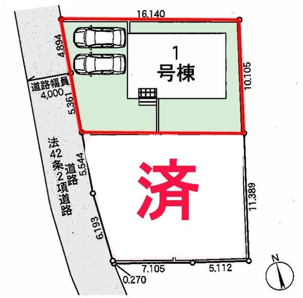 土浦市中高津2丁目　1号棟　新築戸建て