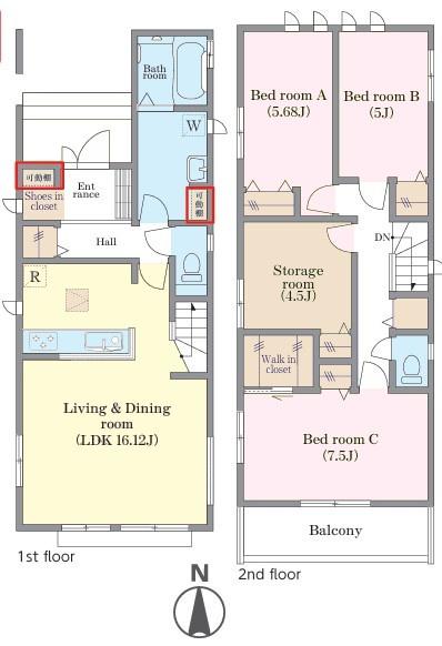 松戸市竹ケ花　2号棟　新築戸建て