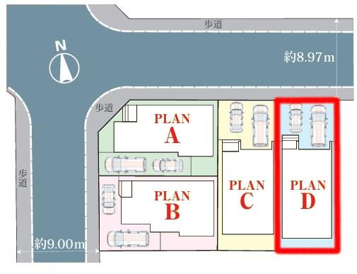 松戸市新松戸南1丁目　D号棟　新築戸建て