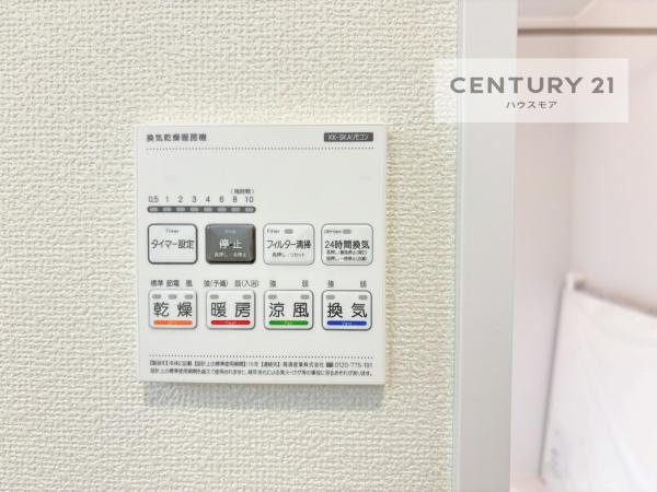 松戸市古ケ崎3丁目　新築戸建て