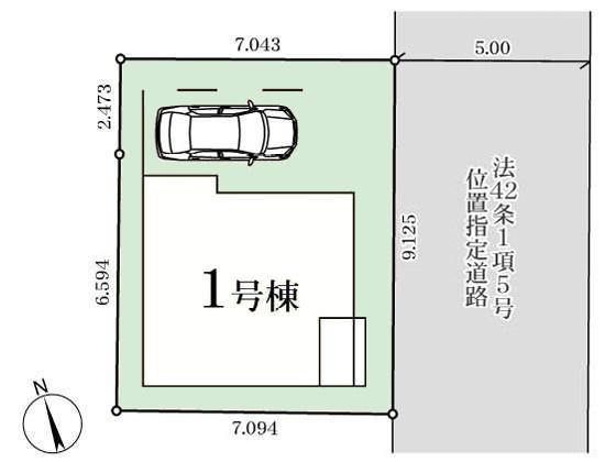 松戸市栄町6丁目　新築戸建