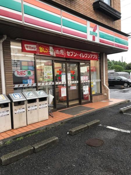 松戸市下矢切 新築戸建(セブンイレブン松戸栗山店)