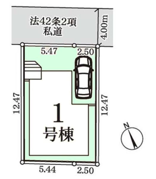 柏市しいの木台4丁目　新築戸建