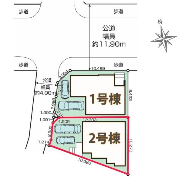 流山市加１丁目　2号棟　新築戸建
