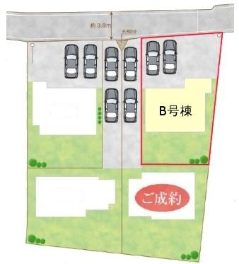 流山市西深井　B号棟　新築戸建