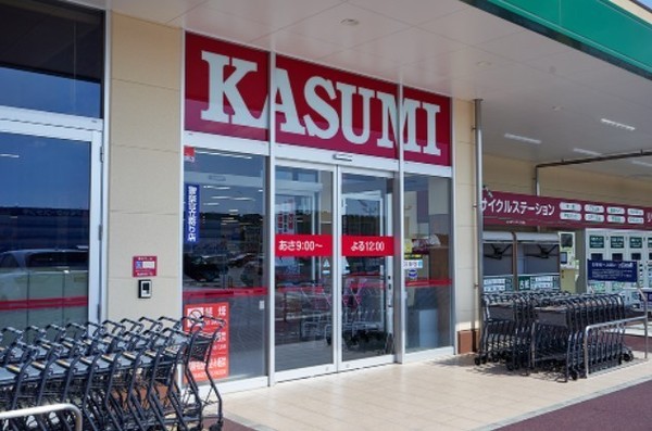 龍ケ崎市城ノ内3丁目 1号棟 新築戸建て(カスミフードスクエア龍ケ崎中里店)