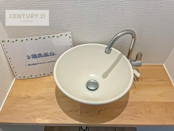 龍ケ崎市城ノ内3丁目　1号棟　新築戸建て
