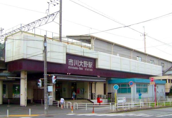 松戸市高塚新田の新築一戸建(市川大野駅(JR東日本武蔵野線))