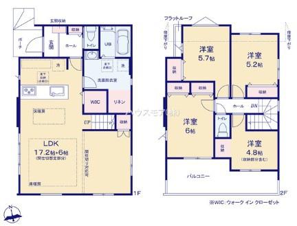 流山市加2丁目　新築戸建