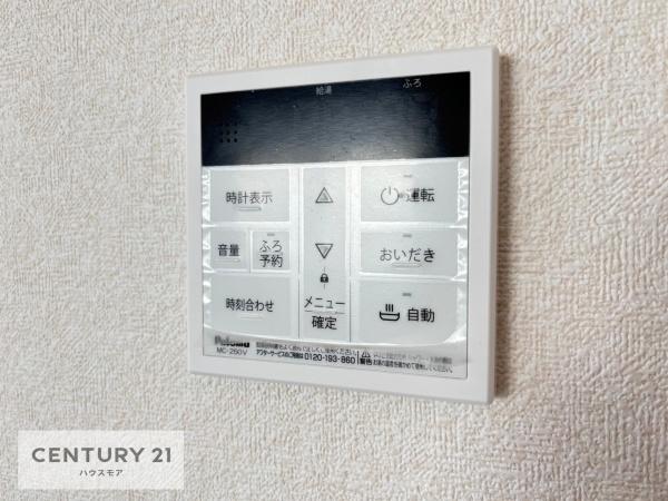 柏市増尾4丁目　2号棟　新築戸建