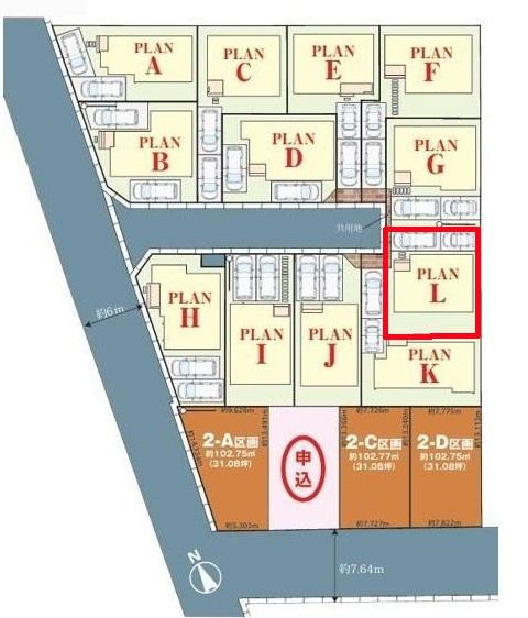 松戸市栄町8丁目　L号棟　新築戸建