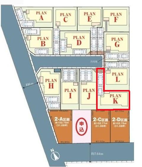 松戸市栄町8丁目　K号棟　新築戸建