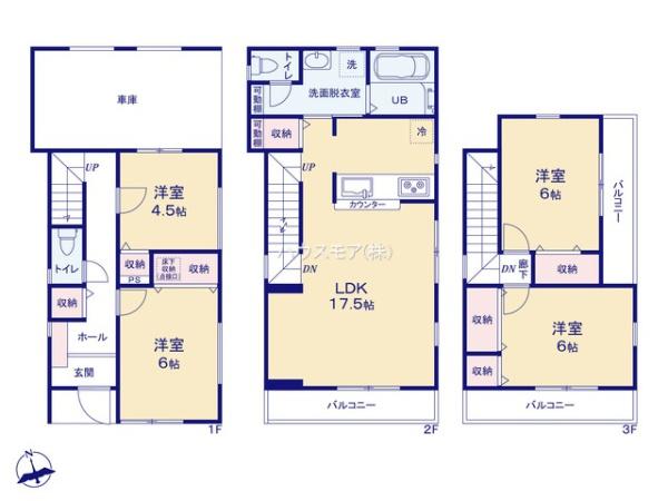 松戸市金ケ作　新築戸建