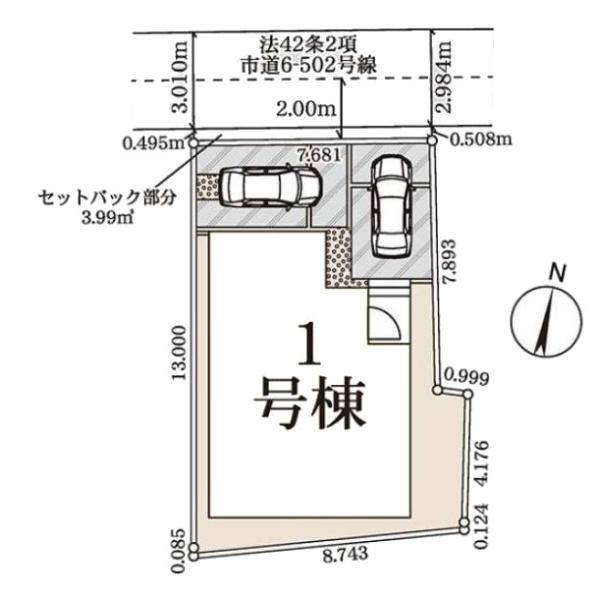 野田市野田　新築戸建て