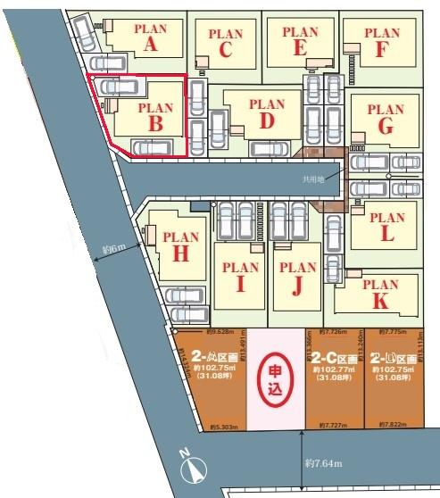 松戸市栄町8丁目　B号棟　新築戸建