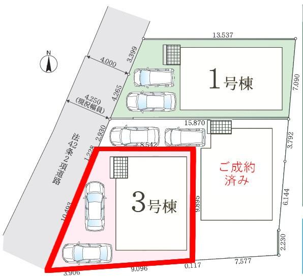柏市柏　3号棟　新築戸建て