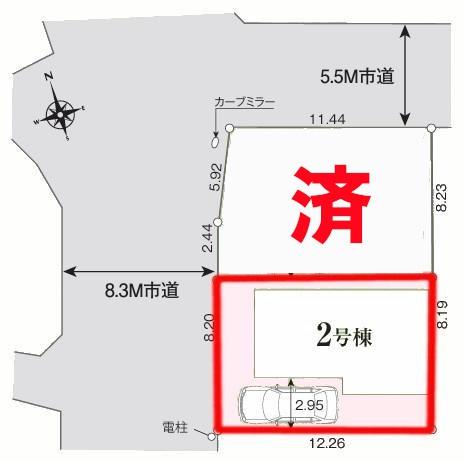 柏市花野井　2号棟　新築戸建て