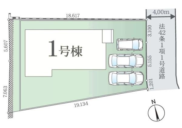 松戸市松戸新田　新築戸建て