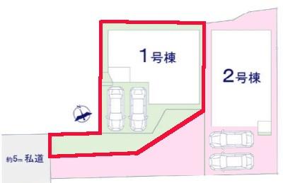 柏市松ケ崎　1号棟　新築戸建て