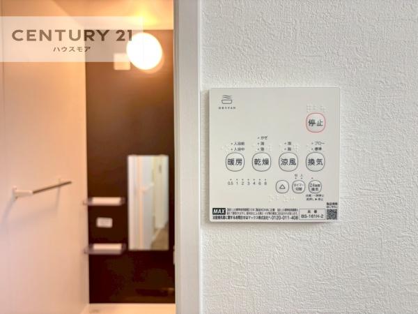 柏市松ケ崎　1号棟　新築戸建て