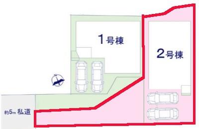 柏市松ケ崎　2号棟　新築戸建て