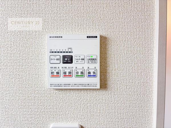 松戸市小金原2丁目　2号棟　新築戸建