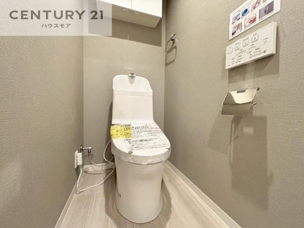 パシフィック我孫子グリーンタウン9号棟