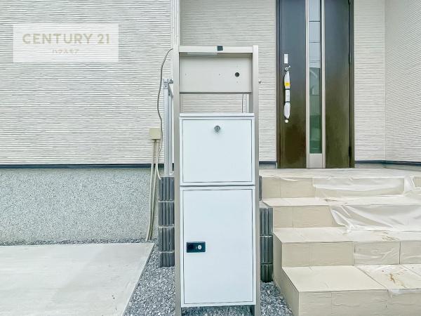 取手市駒場2丁目　新築戸建て