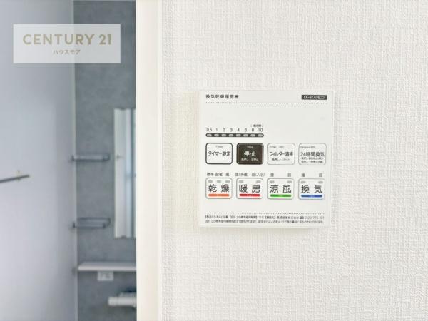 取手市駒場2丁目　新築戸建て