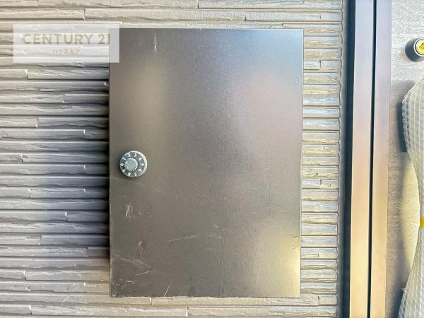 流山市加5丁目　1号棟　新築戸建